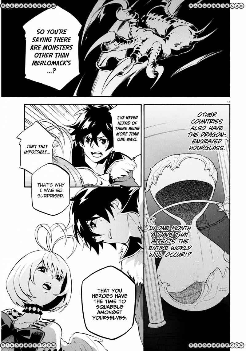 The Rising Of The Shield Hero Chapter 25 17